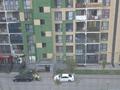 2-комнатная квартира · 50 м² · 6/10 этаж, Алтын Орда 6/12 за 32.5 млн ₸ в Алматы, Наурызбайский р-н — фото 28