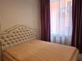 3-комнатная квартира · 70 м² · 2/4 этаж, мкр Горный Гигант 23 — Искендерова и Ахмедиярова за 600 000 ₸ в Алматы, Медеуский р-н — фото 29