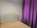 3-комнатная квартира · 70 м² · 2/4 этаж, мкр Горный Гигант 23 — Искендерова и Ахмедиярова за 600 000 ₸ в Алматы, Медеуский р-н — фото 31