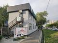 Еркін, кеңселер, қоймалар · 66 м², бағасы: 200 000 ₸ в Алматы, Бостандыкский р-н — фото 5