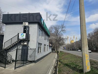 Еркін, кеңселер, қоймалар · 66 м², бағасы: 200 000 ₸ в Алматы, Бостандыкский р-н