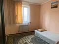 Отдельный дом · 5 комнат · 120 м² · 5 сот., Айтбаева 2а за 35 млн ₸ в  — фото 12