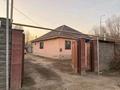 Отдельный дом · 5 комнат · 120 м² · 5 сот., Айтбаева 2а за 35 млн ₸ в 