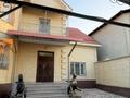 Отдельный дом · 8 комнат · 300 м² · 8 сот., мкр Нуртас, Ак отау — Рядом жк Кенжарык за 88 млн ₸ в Шымкенте, Каратауский р-н — фото 4