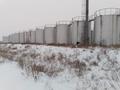 Комплекс нефтебазы · 12000 м² за 1 млрд ₸ в Аманкарагае
