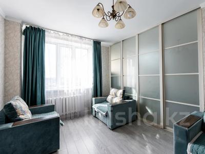 3-комнатная квартира · 84.4 м² · 12/16 этаж, Куйши Дина 31 — абылайхана за 36.5 млн ₸ в Астане, Алматы р-н