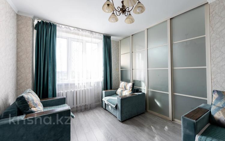 3-комнатная квартира · 84.4 м² · 12/16 этаж, Куйши Дина 31 — абылайхана за 36.5 млн ₸ в Астане, Алматы р-н — фото 24