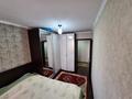 3-комнатная квартира, 62 м², 5/5 этаж, мкр Аксай-3 3 — Толе би - Момышулы за 36 млн 〒 в Алматы, Ауэзовский р-н — фото 6