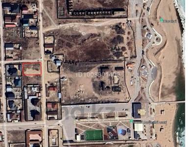 Участок · 10 соток, Ботагоз 5 — 20 мкрн улица ботагоз недалеко от новой набережной за 28.5 млн 〒 в Конаеве