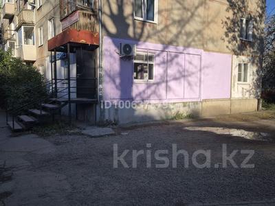 Свободное назначение · 44 м² за 27 млн ₸ в Усть-Каменогорске