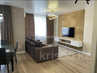2-комнатная квартира · 63 м² · 1/9 этаж, Нажимеденова 16б — Лрт за 76 млн ₸ в Астане, Алматы р-н