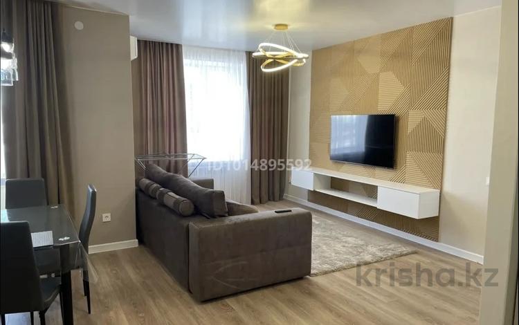 2-комнатная квартира · 63 м² · 1/9 этаж, Нажимеденова 16б — Лрт за 76 млн ₸ в Астане, Алматы р-н — фото 2