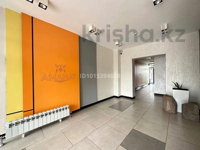 3-комнатная квартира · 100 м² · 3/12 этаж, Абиша Кекилбайулы 97а — Абиш Кекилбайулы(бывш. Каблукова)- Байкадамова за 94.9 млн ₸ в Алматы, Бостандыкский р-н