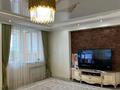 3-комнатная квартира · 100 м² · 3/12 этаж, Абиша Кекилбайулы 97а — Абиш Кекилбайулы(бывш. Каблукова)- Байкадамова за 94.9 млн ₸ в Алматы, Бостандыкский р-н — фото 13