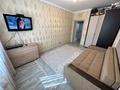 3-комнатная квартира · 100 м² · 3/12 этаж, Абиша Кекилбайулы 97а — Абиш Кекилбайулы(бывш. Каблукова)- Байкадамова за 94.9 млн ₸ в Алматы, Бостандыкский р-н — фото 22