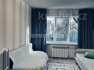 3 бөлме · 66 м² · 1/5 қабат, Орбита-3 ш/а. — Мустафина -Торайгырова, бағасы: 130 000 ₸ в Алматы, Бостандыкский р-н