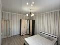 2-комнатная квартира · 58 м² · 2/3 этаж, мкр Кадыра Мырза-Али, Черненко 6/1 — Московская за 180 000 ₸ в Уральске — фото 4