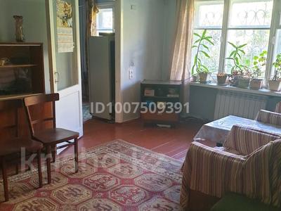 2-бөлмелі пәтер · 45.1 м² · 1/5 қабат, Сагадата Нурмагамбетова( бывшая Орджоникидзе) 45, бағасы: ~ 14 млн ₸ в Усть-Каменогорске