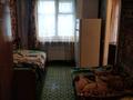 2-бөлмелі пәтер · 45.1 м² · 1/5 қабат, Сагадата Нурмагамбетова( бывшая Орджоникидзе) 45, бағасы: ~ 14 млн ₸ в Усть-Каменогорске — фото 5