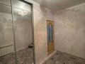 1-бөлмелі пәтер · 45 м² · 5/9 қабат, мкр Болашак 129/2, бағасы: 12.5 млн ₸ в Актобе — фото 7