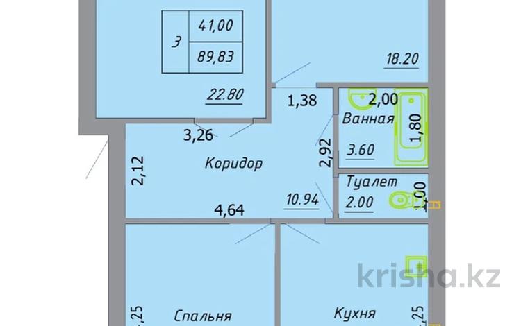 3-комнатная квартира · 90 м² · 4/4 этаж, Мамбетова 40 за 17.5 млн 〒 в Уральске — фото 2