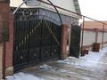 Часть дома · 3 комнаты · 130 м² · 5 сот., Калдаякова 15 Б за 30 млн ₸ в Каратобе