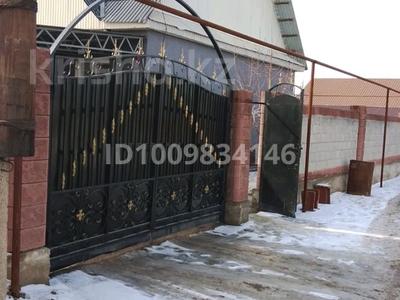 Үйдің бір бөлігі · 3 бөлме · 130 м² · 5 жүзд., Калдаякова 15 Б, бағасы: 30 млн ₸ в Каратобе