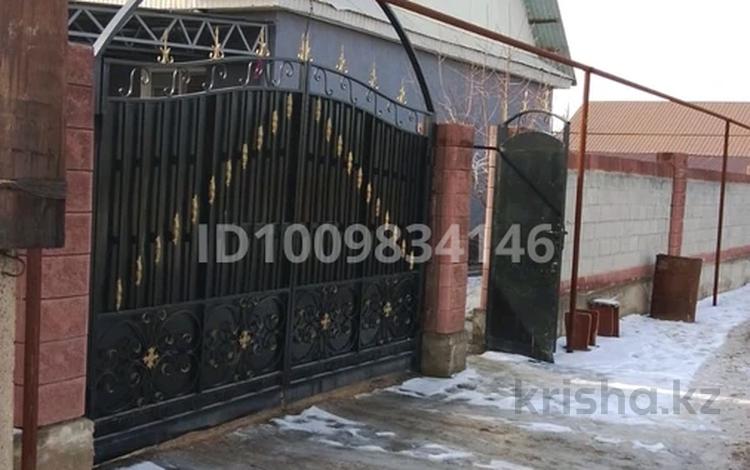 Часть дома · 3 комнаты · 130 м² · 5 сот., Калдаякова 15 Б за 30 млн ₸ в Каратобе — фото 2