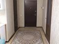 Часть дома · 3 комнаты · 130 м² · 5 сот., Калдаякова 15 Б за 30 млн ₸ в Каратобе — фото 22