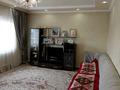 Часть дома · 3 комнаты · 130 м² · 5 сот., Калдаякова 15 Б за 30 млн ₸ в Каратобе — фото 5
