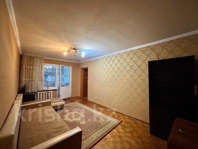 2-комнатная квартира · 41 м² · 3/4 этаж, мкр Коктем-3 5 за 35 млн 〒 в Алматы, Бостандыкский р-н