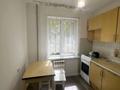 2-комнатная квартира · 42 м² · 1/5 этаж, Радостовца — Между Жамбыла и Кабанбай батыра за 34.7 млн ₸ в Алматы, Алмалинский р-н — фото 8