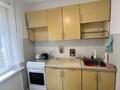 2-комнатная квартира · 42 м² · 1/5 этаж, Радостовца — Между Жамбыла и Кабанбай батыра за 34.7 млн ₸ в Алматы, Алмалинский р-н — фото 9