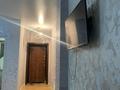 1-комнатная квартира · 42 м² · 1/1 этаж, Высоковольтная улица 23 за 140 000 ₸ в Караганде — фото 6