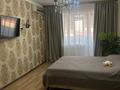 2-комнатная квартира · 61.4 м² · 7/9 этаж, мкр. Алтын орда 17Б за 22 млн ₸ в Актобе