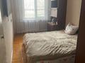 2-комнатная квартира · 58 м² · 2/5 этаж, 30 Гвардейской Дивизии за ~ 18.5 млн ₸ в Усть-Каменогорске — фото 2