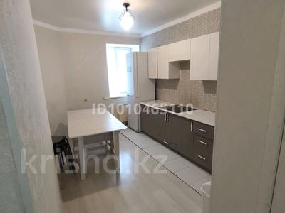 2-бөлмелі пәтер · 45 м² · 1/5 қабат, ЖМ Лесная поляна 1-51, бағасы: 160 000 〒 в Косшы