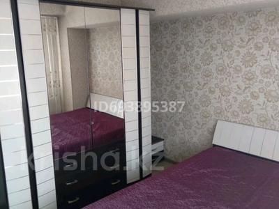 2-комнатная квартира · 63.4 м² · 4/5 этаж, первомайские пруды 16 за 25 млн ₸ в Алматы