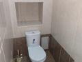 2-комнатная квартира · 63.4 м² · 4/5 этаж, первомайские пруды 16 за 25 млн ₸ в Алматы — фото 5