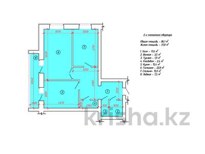 2-комнатная квартира, 86.1 м², 2/9 этаж, Кеменгер за ~ 19.9 млн 〒 в Уральске