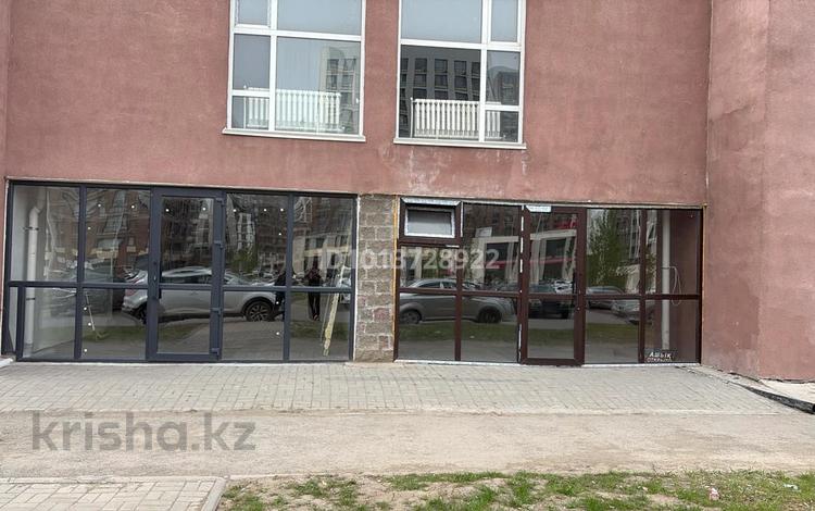Общепит · 65 м² за 750 000 ₸ в Астане, Нура р-н — фото 2