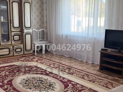 Отдельный дом · 4 комнаты · 80 м² · 10 сот., Тегисжол 54 за 5 млн 〒 в Темиртау