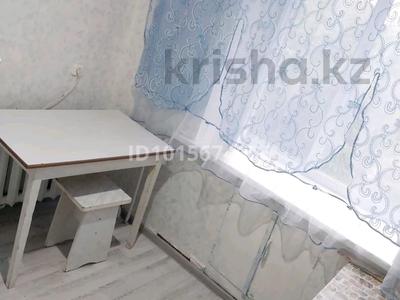 1-комнатная квартира · 45 м² · 4/4 этаж, Гагарина — урдинская за 9.4 млн ₸ в Уральске
