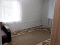 1-комнатная квартира · 45 м² · 4/4 этаж, Гагарина — урдинская за 9.4 млн ₸ в Уральске — фото 12