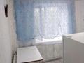 1-комнатная квартира · 45 м² · 4/4 этаж, Гагарина — урдинская за 9.4 млн ₸ в Уральске — фото 14