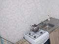 1-комнатная квартира · 45 м² · 4/4 этаж, Гагарина — урдинская за 9.4 млн ₸ в Уральске — фото 15