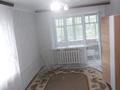 1-комнатная квартира · 45 м² · 4/4 этаж, Гагарина — урдинская за 9.4 млн ₸ в Уральске — фото 4