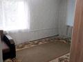 1-комнатная квартира · 45 м² · 4/4 этаж, Гагарина — урдинская за 9.4 млн ₸ в Уральске — фото 7