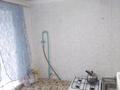 1-комнатная квартира · 45 м² · 4/4 этаж, Гагарина — урдинская за 9.4 млн ₸ в Уральске — фото 8