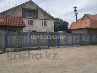 Жеке үй · 7 бөлме · 310 м² · 7.7 сот., ул. Лихошерстова 12, бағасы: 67 млн ₸ в Боралдае (Бурундай)